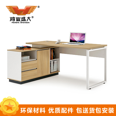 鸿业盛大FSH90-0106办公家具 电脑桌办公桌 1600L*1200W*750Hmm