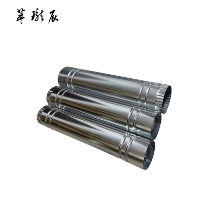 萃珑辰 烟囱管 130mm*1m 根