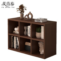 芙首泰书柜两层900*240*650mm个