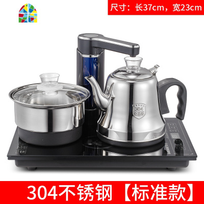 37X23嵌入式全自动上水电热水壶套装功夫茶具一体烧水壶泡茶专用 FENGHOU 宝马金防烫款