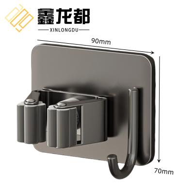 鑫龙都不锈钢拖把架挂钩90*70mm个