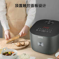 苏泊尔ZMD安心系列 蓝钻不粘厚釜 顶置触控面板 内盖一键可拆卸 9大功能 4L电饭煲SF40FC5071
