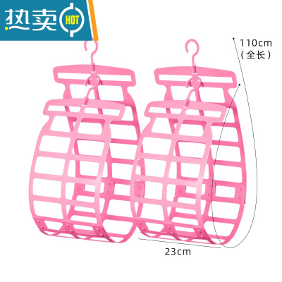 敬平阳台晾衣服器晒鞋架多功能阳台晒枕头架室外晾晒网晒枕专用架子 梦幻粉2个装[大小枕头通用] 1个晒衣篮