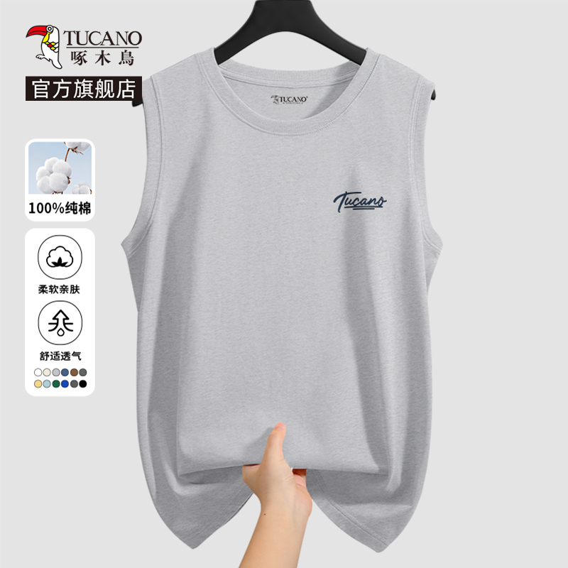 啄木鸟灰色背心男纯棉2025夏季新款宽松大码无袖t恤男士运动上衣Y