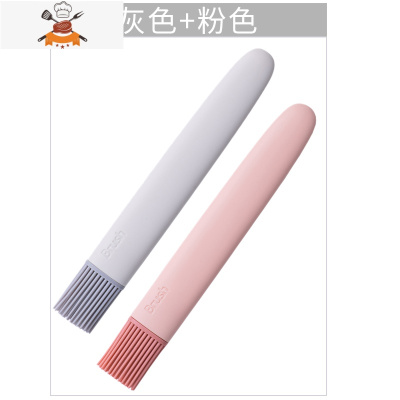 油刷家用厨房硅胶可高温烧烤烙饼烤箱烘培烤肉小刷子宝宝辅食工具 敬平 灰色+粉色