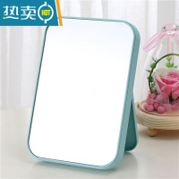 敬平高清单面化妆镜子台式梳妆 镜子美容公主镜折叠方镜子桌面随身镜便携式用镜 纳米蓝色