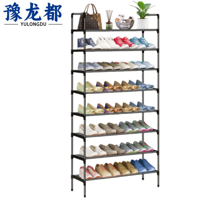豫龙都 八层鞋架 78cm 个