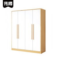 伟樽衣柜1800*550*2000mm台