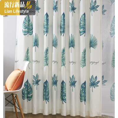 北欧风格小清新美式客厅飘窗遮光轻奢免打孔魔术贴简约窗帘卧室布 三维工匠