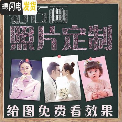 三维工匠十字绣2019新款钻石画定制照片定做满钻客厅点砖小件自己手工 [魔方圆钻满钻]60*80CM32寸发图免费看效果