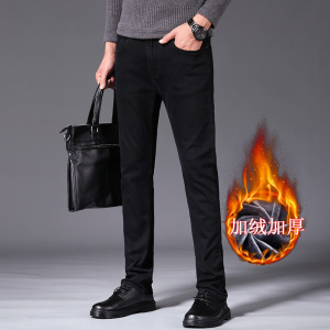 不掉色牛仔裤男棉质细腻抗静电休闲裤男士加绒品质舒适直筒裤男款