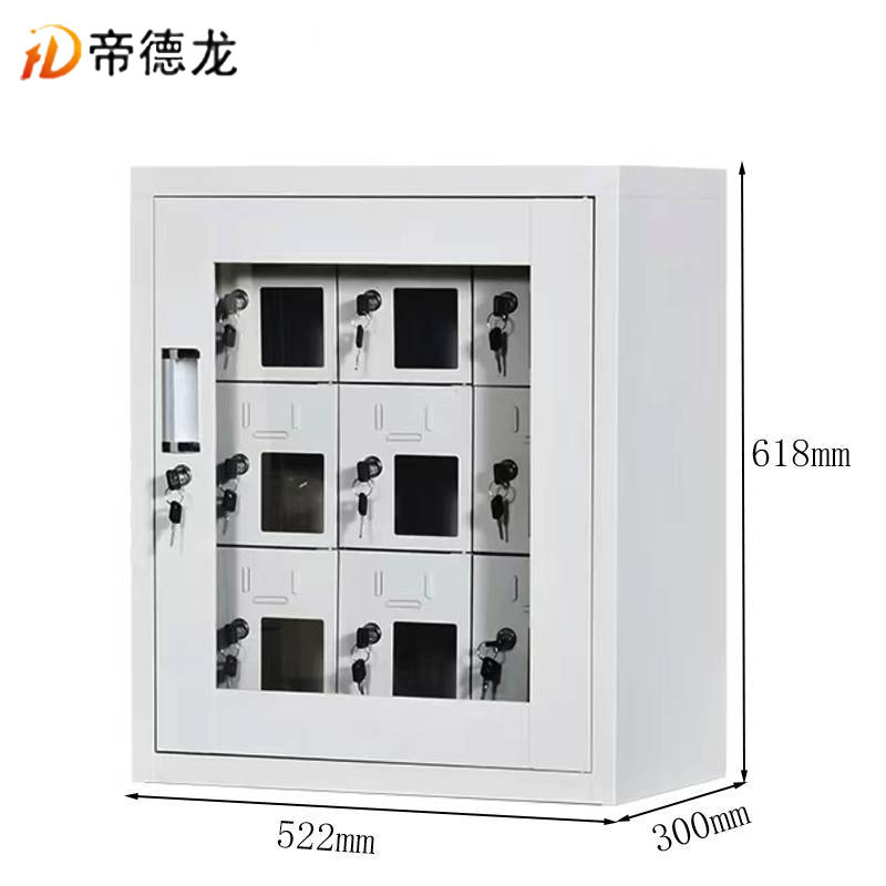 帝德龙手机存放柜储物柜GJ7 522*300*618mm