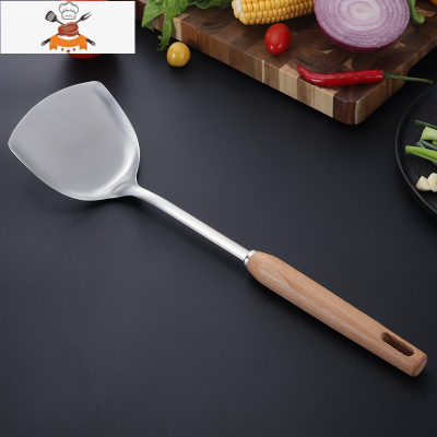 敬平304不锈钢锅铲 榉木手柄防烫厨具铁菜铲长柄加厚煎铲炒勺炒菜铲子