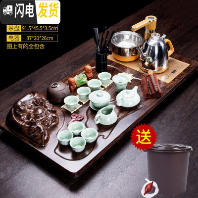 三维工匠茶具套装家用功夫茶简约现代创意全自动客厅四合一泡茶茶盘整套 四合一弥勒笑佛茶盘全自动黄汝窑梅花壶套装 34件