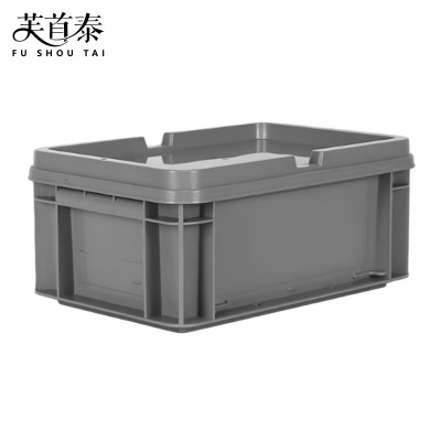 芙首泰收纳盒带盖300*200*130mm个