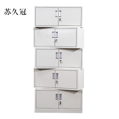 苏久冠钢制文件柜资料柜档案柜财务凭证柜带锁储物柜铁皮柜书柜分五节文件柜