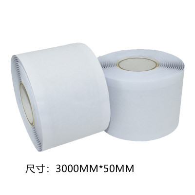 苏展信 SZX-10 防水包带(计价单位:卷)