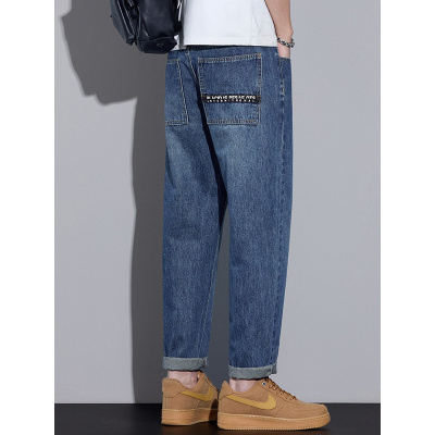 四季款港风哈伦牛仔裤男宽松街潮复古时尚高级感老爹裤基础款