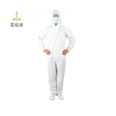 雷福峰一次性防护服防水防尘工作服L-3XL/件