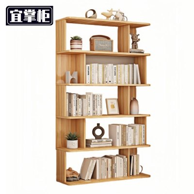 宜掌柜置 物书架 个