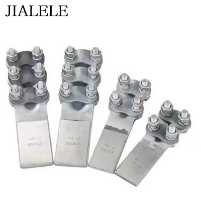 JIALELE 镀锡全铜设备线夹 ST -2 副
