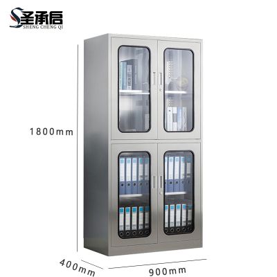 圣承启 不锈钢备品柜 上下柜台
