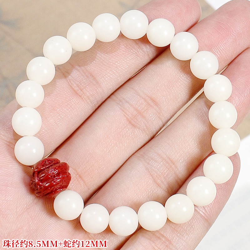 文玩菩提根手串8.5MM白玉菩提子蛇年生肖手链2025本命年饰品男女送女朋友老婆情人节七夕生日礼物