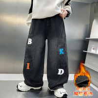 男童韩版加厚牛仔裤冬季新款男孩一体绒休闲裤中大童加绒阔腿裤潮