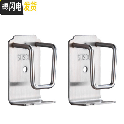 三维工匠卫生间不锈钢电动牙刷置物架免打孔挂牙刷架吸壁式壁挂漱口牙杯架 脸盆架2个