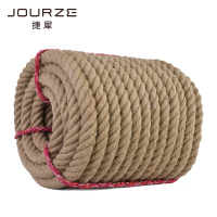 捷犀 麻绳 直径8mm长50m/根