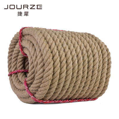 捷犀 麻绳 直径8mm长50m/根