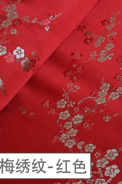 家柏饰(CORATED)织锦缎布料 绸缎旗袍面料中国风民族唐装香包仿真丝 丝绸锦缎布料 寒梅绣纹-红色(宽90cm)