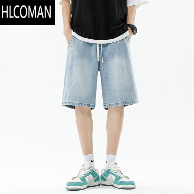 HLCOMAN短裤男夏季潮牌浅色复古直筒裤牛仔裤美式宽松裤子男生休闲五分裤