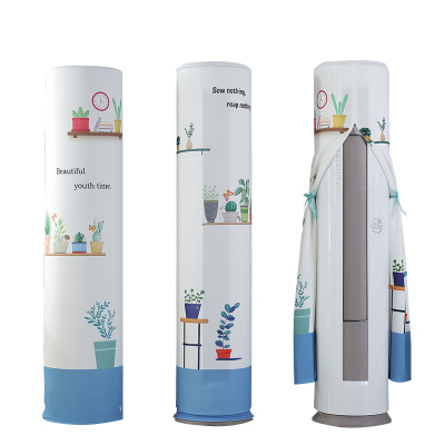 京城派 空调罩圆形柜机防尘罩保护套格力美的奥克斯海尔开机不取大3p圆柱立式圆柜机罩 7629青春时光 180*40cm