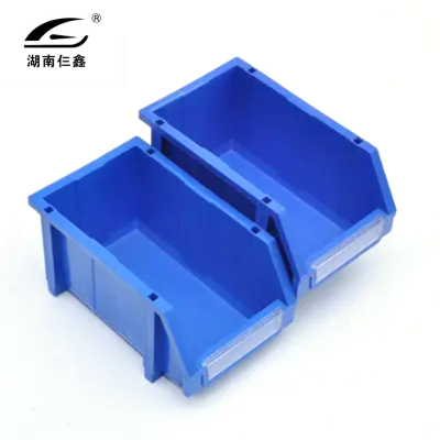 仨鑫 零件盒 收纳盒355*200*150mm/个