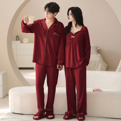 情侣睡衣春秋冬季棉质本命年喜庆结婚红色一男士一女士家居服套装