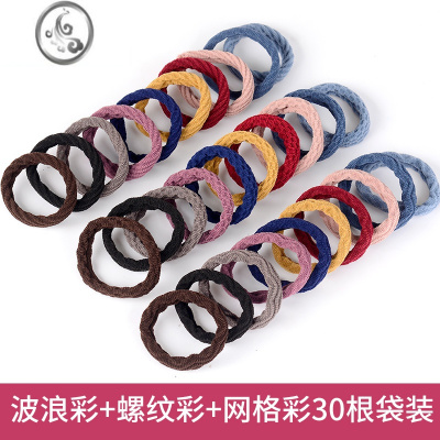 JiMi头绳韩国简约发绳扎头发橡皮筋头饰黑色森女系发圈无接缝发饰