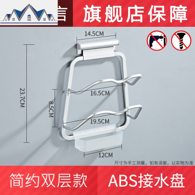 免打孔锅盖架放菜板的架子壁挂式厨房收纳用品案板置物架挂件家 三维工匠