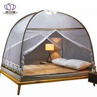 悠尔幔 蚊帐 150*200cm/个