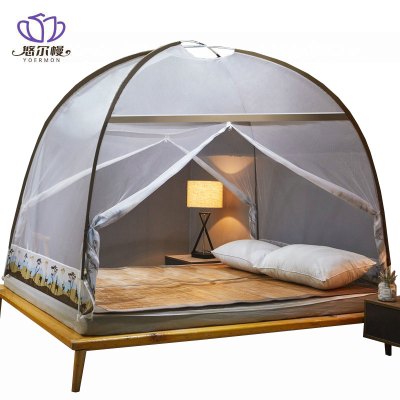 悠尔幔 蚊帐 150*200cm/个