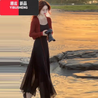 YIBUSHENG时尚连衣裙女季洋气质显瘦薄款冰丝针织防晒衫吊带裙长裙两件套
