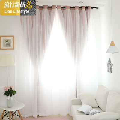 ins抖音网红窗帘成品 韩式双层粉色公主风窗帘布卧室飘窗帘遮光布 三维工匠