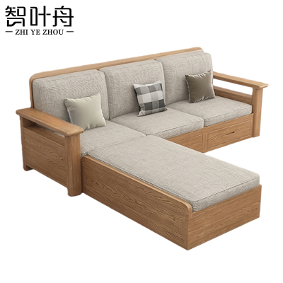 智叶舟沙发组合210*175*88cm(3+贵妃榻)套