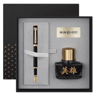 英雄(HERO) 钢笔 771墨水礼盒铱金笔/墨水笔 节日礼品