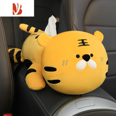 三维工匠车载纸巾盒创意可爱车用扶手箱纸抽盒车内装饰用品大全公仔抽纸盒 BEERUS-老虎