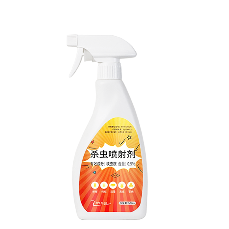 跳蚤药床上家用非无毒杀虫剂室内去除神器喷雾灭虱子防跳蚤专用药