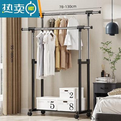 敬平出租房屋挂衣架不占空间双杆式晾衣架伸缩家用卧室内房间落地衣架 [双杆款]经典黑:长(78-130)高(95-160)