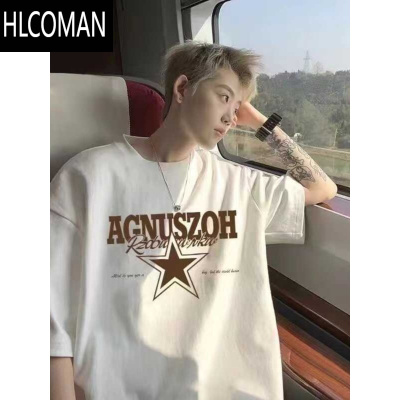 HLCOMAN短袖男夏季t恤潮牌字母宽松美式大码体恤小众上衣服