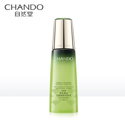 (CHANDO)自然堂爽肤水 雪松精油活颜御龄柔肤液200ml 保湿补水
