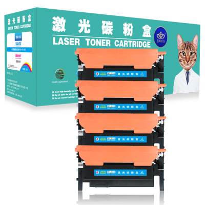 皇者.巴威 硒鼓 W2080A/W2081A/W2082A/W2083A粉盒/套